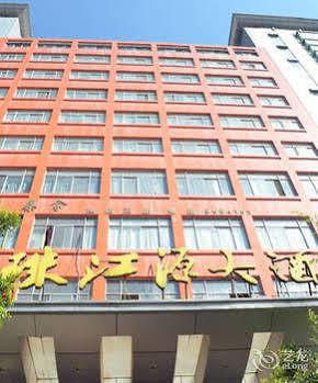 Zhu Jiang Yuan Hotel 昆明 外观 照片